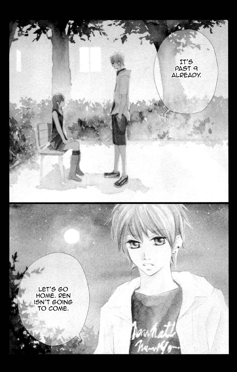 Page 6 Chapter 14 Kare wa Tomodachi