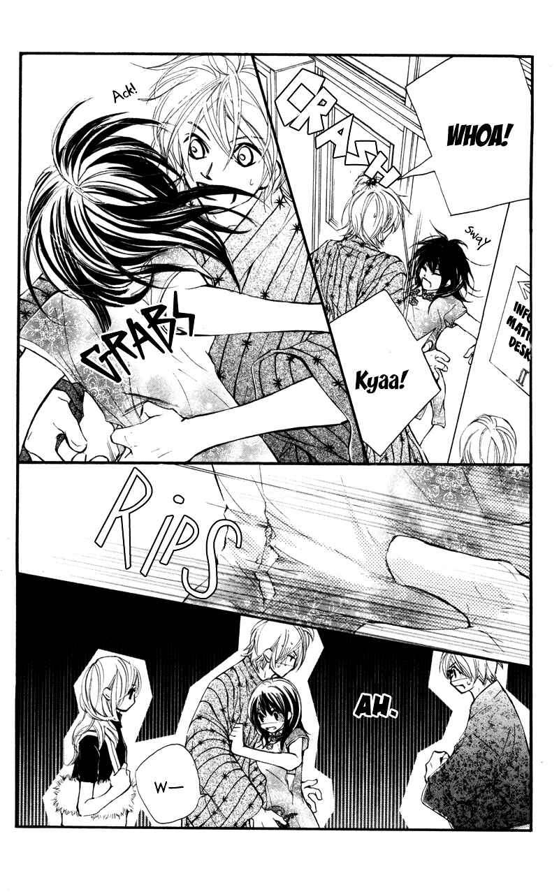 Page 10 Chapter 17 Kare wa Tomodachi