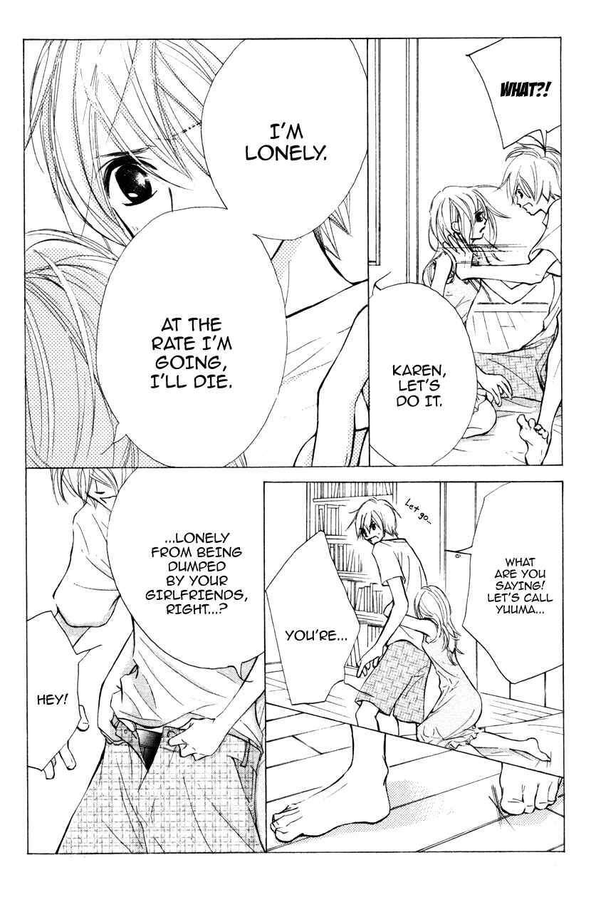 Page 25 Chapter 17 Kare wa Tomodachi