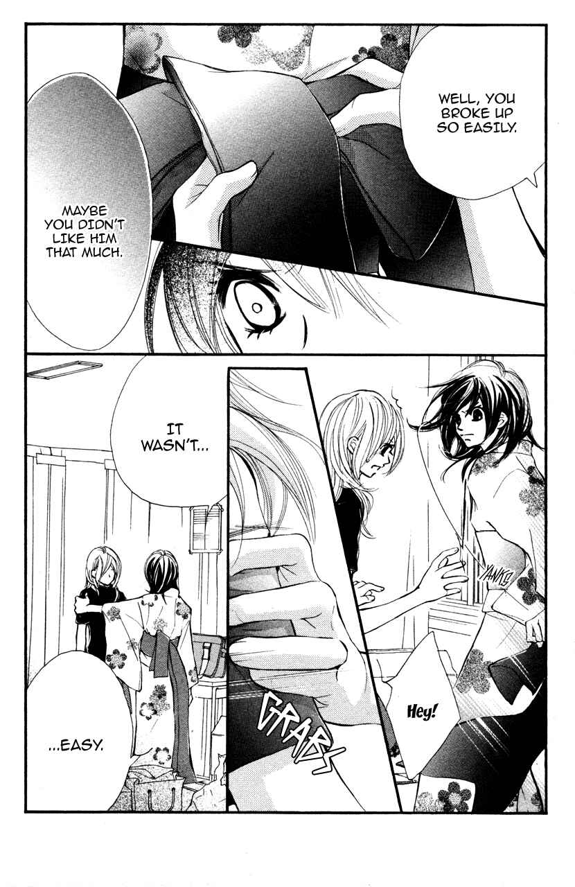 Page 29 Chapter 17 Kare wa Tomodachi