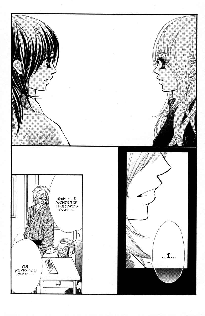 Page 32 Chapter 17 Kare wa Tomodachi