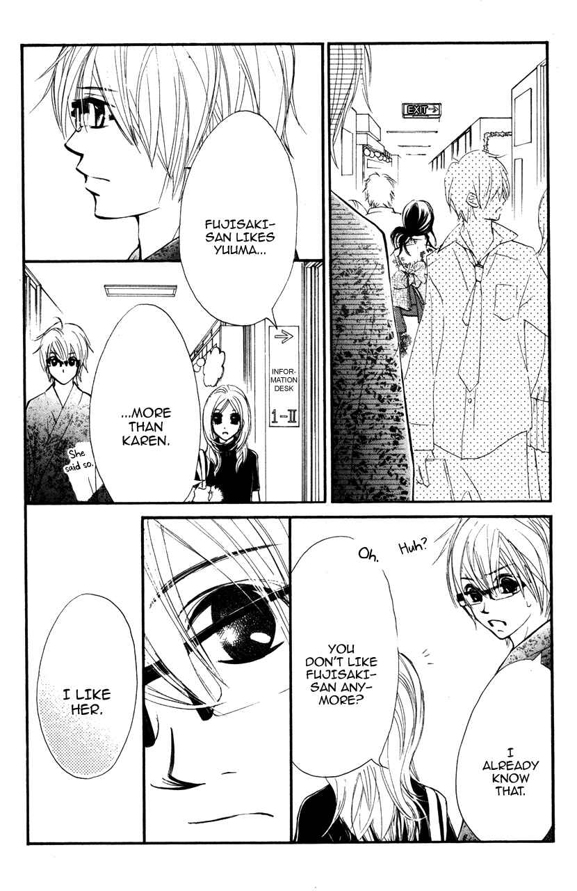 Page 35 Chapter 17 Kare wa Tomodachi
