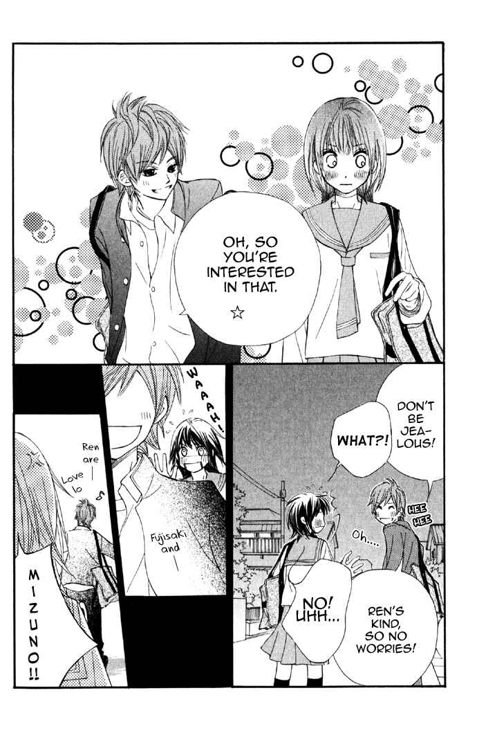 Page 20 Chapter 3 Kare wa Tomodachi