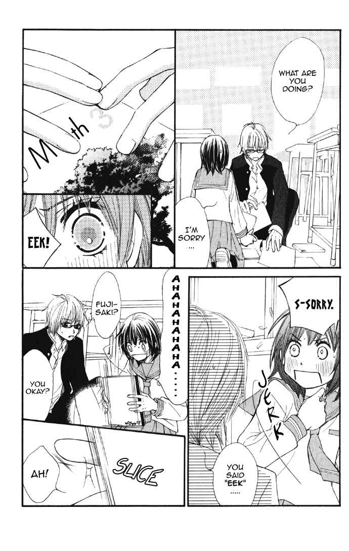Page 25 Chapter 3 Kare wa Tomodachi