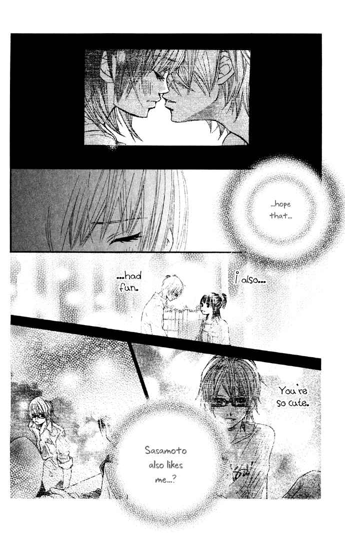 Page 28 Chapter 3 Kare wa Tomodachi