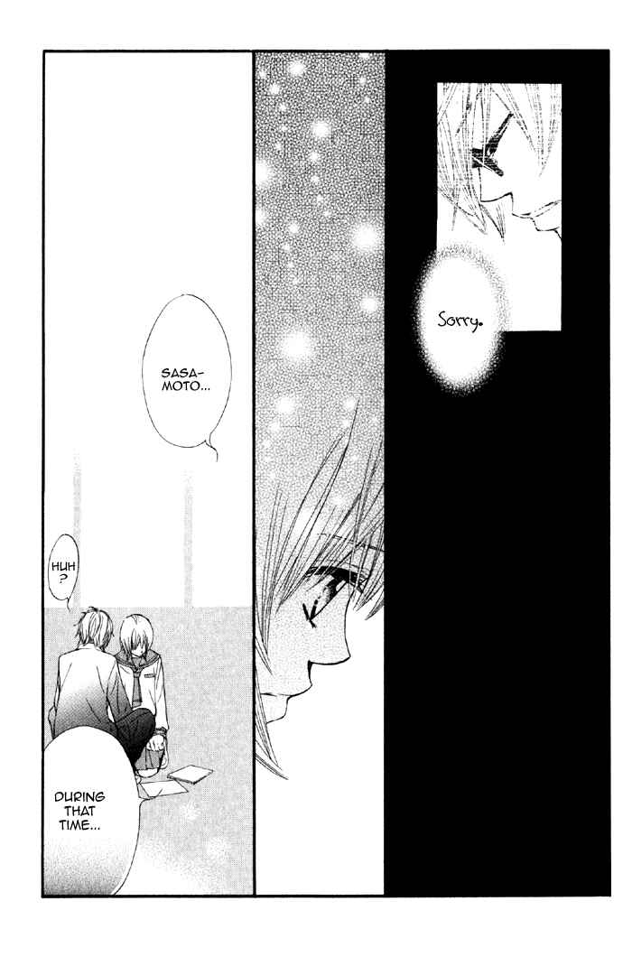 Page 29 Chapter 3 Kare wa Tomodachi