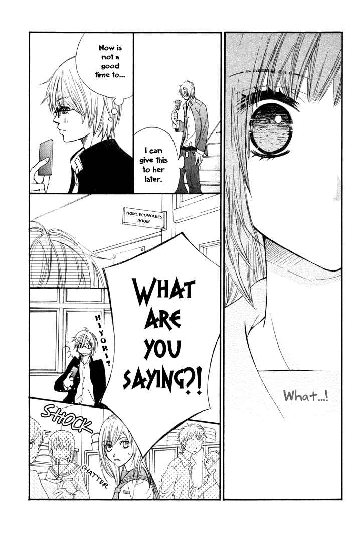 Page 37 Chapter 3 Kare wa Tomodachi