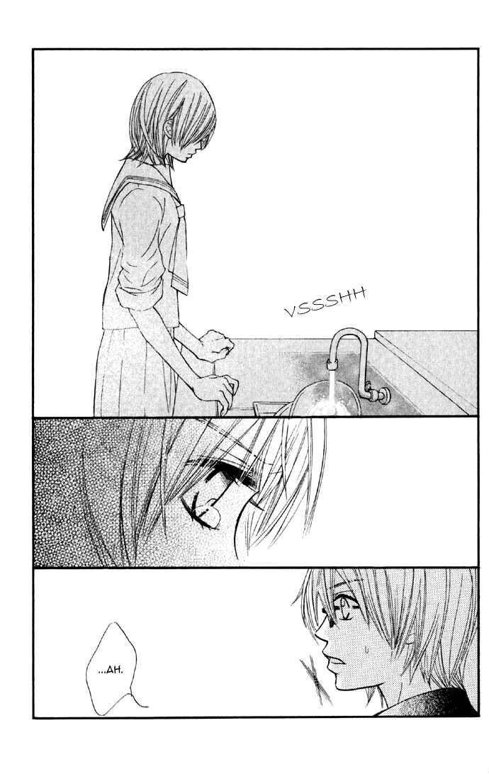 Page 43 Chapter 3 Kare wa Tomodachi