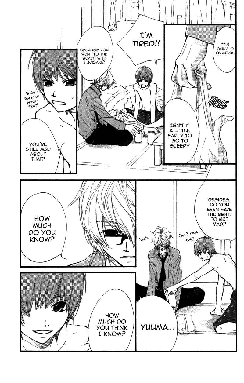 Page 14 Chapter 7 Kare wa Tomodachi