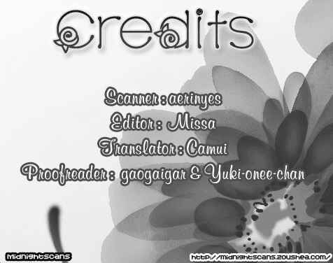 Page 2 Chapter 7 Kare wa Tomodachi
