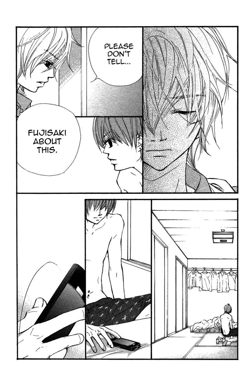 Page 22 Chapter 7 Kare wa Tomodachi