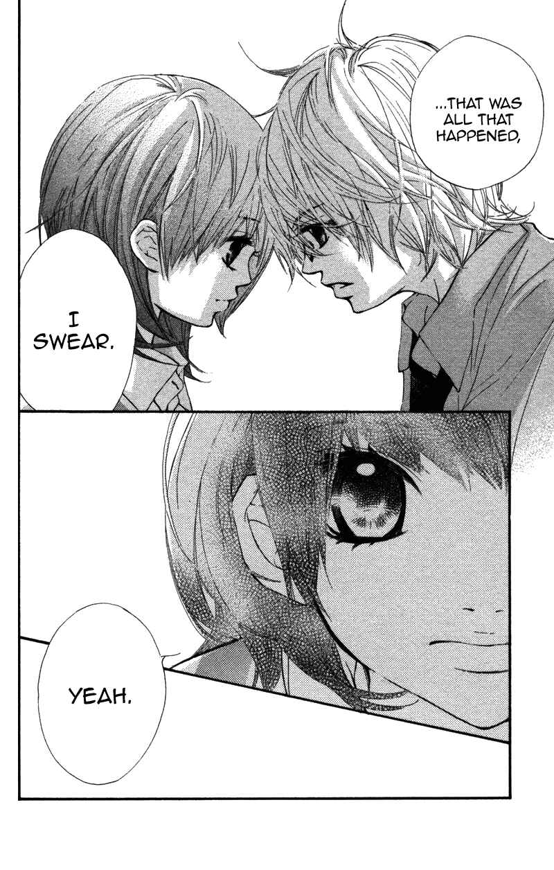 Page 7 Chapter 7 Kare wa Tomodachi