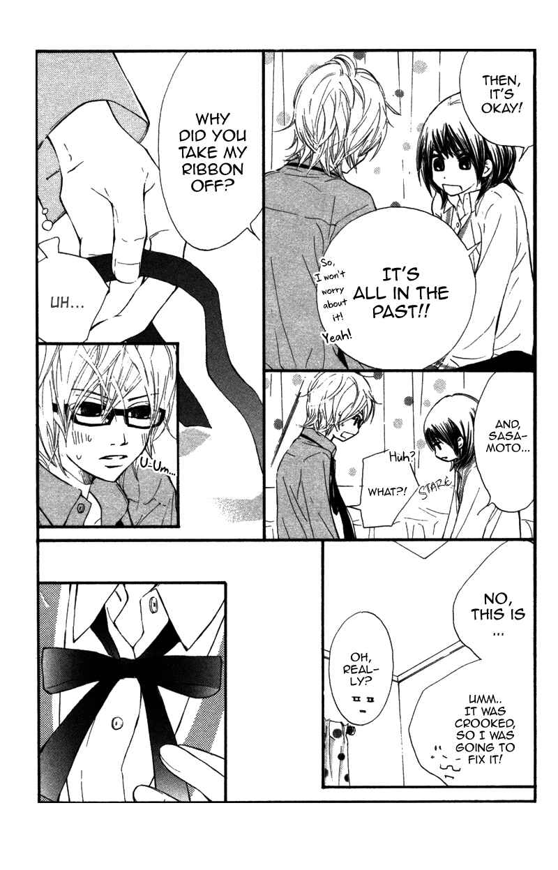 Page 8 Chapter 7 Kare wa Tomodachi