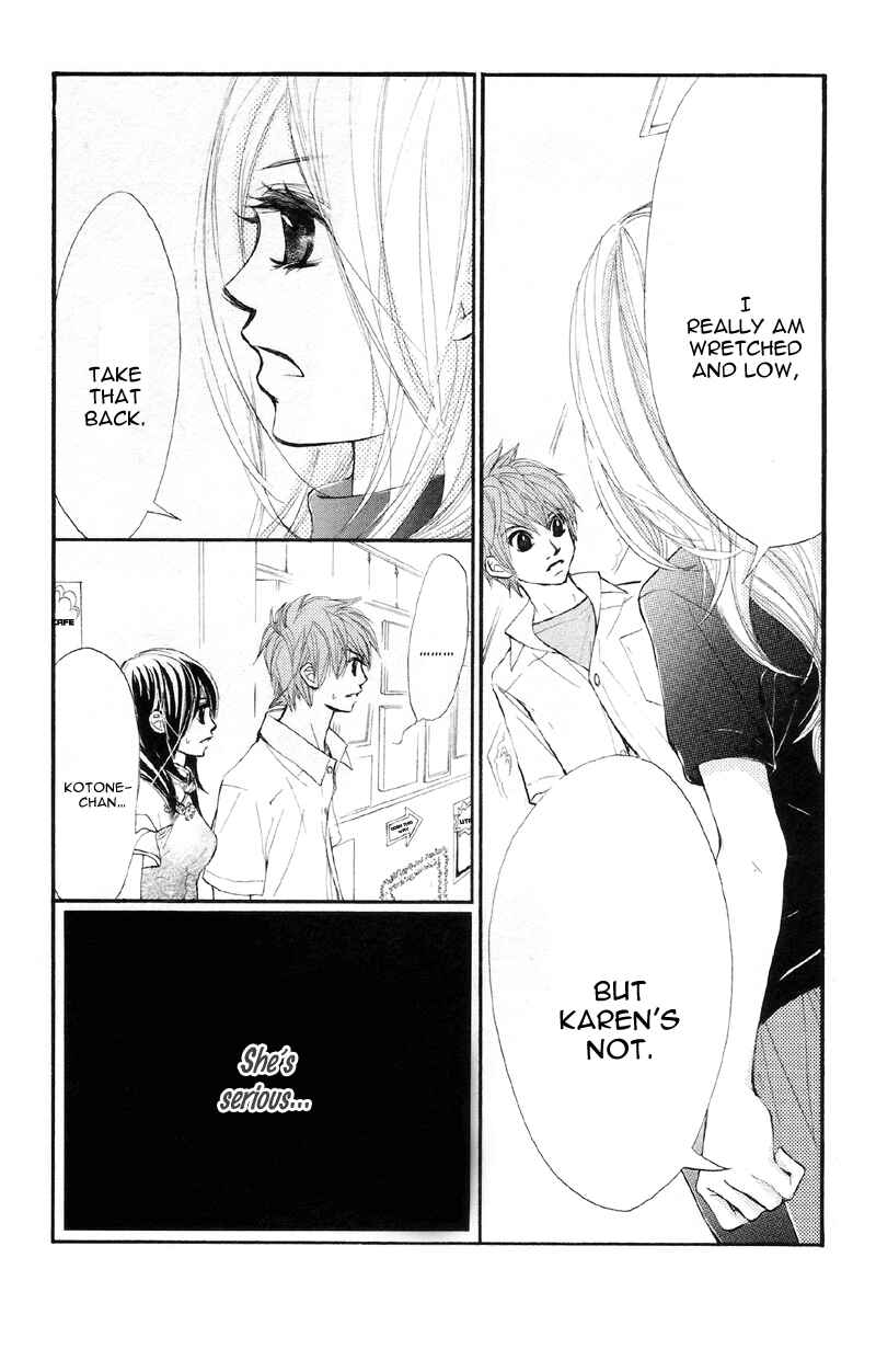 Page 19 Chapter 16 Kare wa Tomodachi