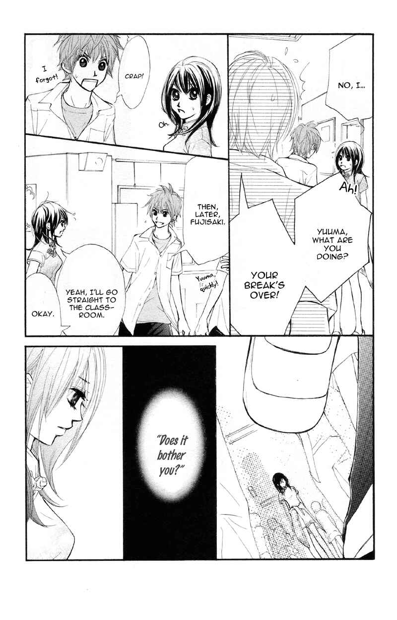 Page 23 Chapter 16 Kare wa Tomodachi