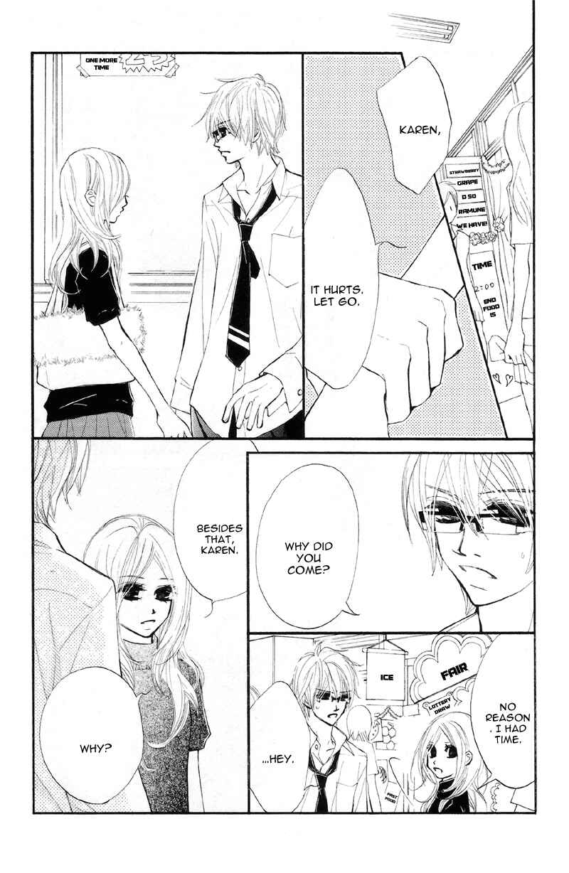 Page 25 Chapter 16 Kare wa Tomodachi
