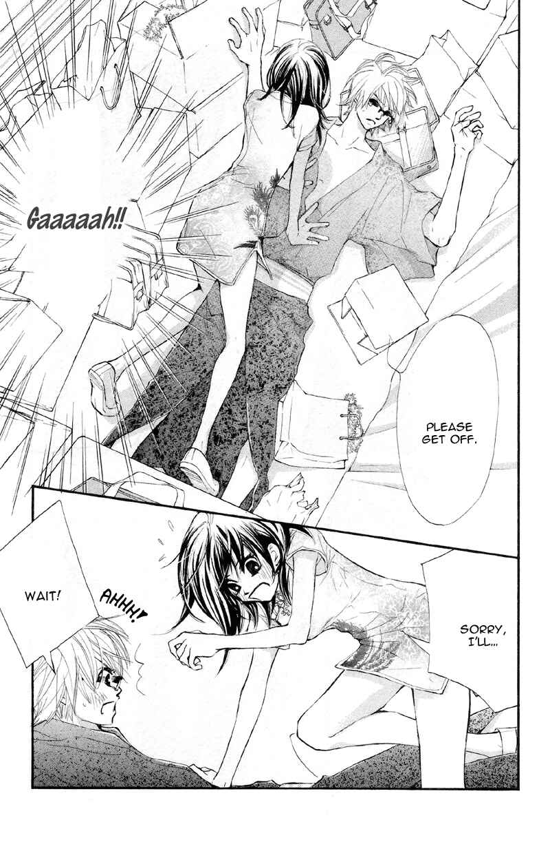 Page 37 Chapter 16 Kare wa Tomodachi