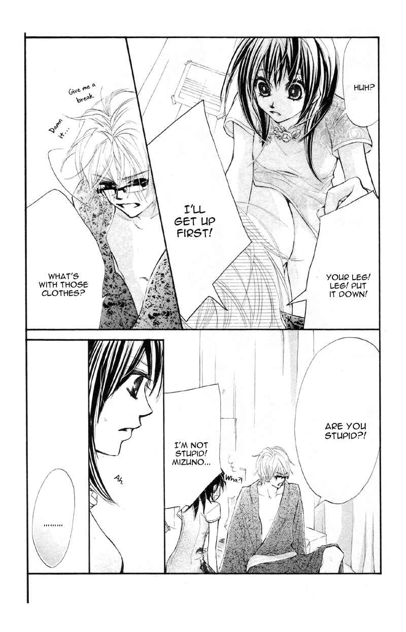 Page 38 Chapter 16 Kare wa Tomodachi