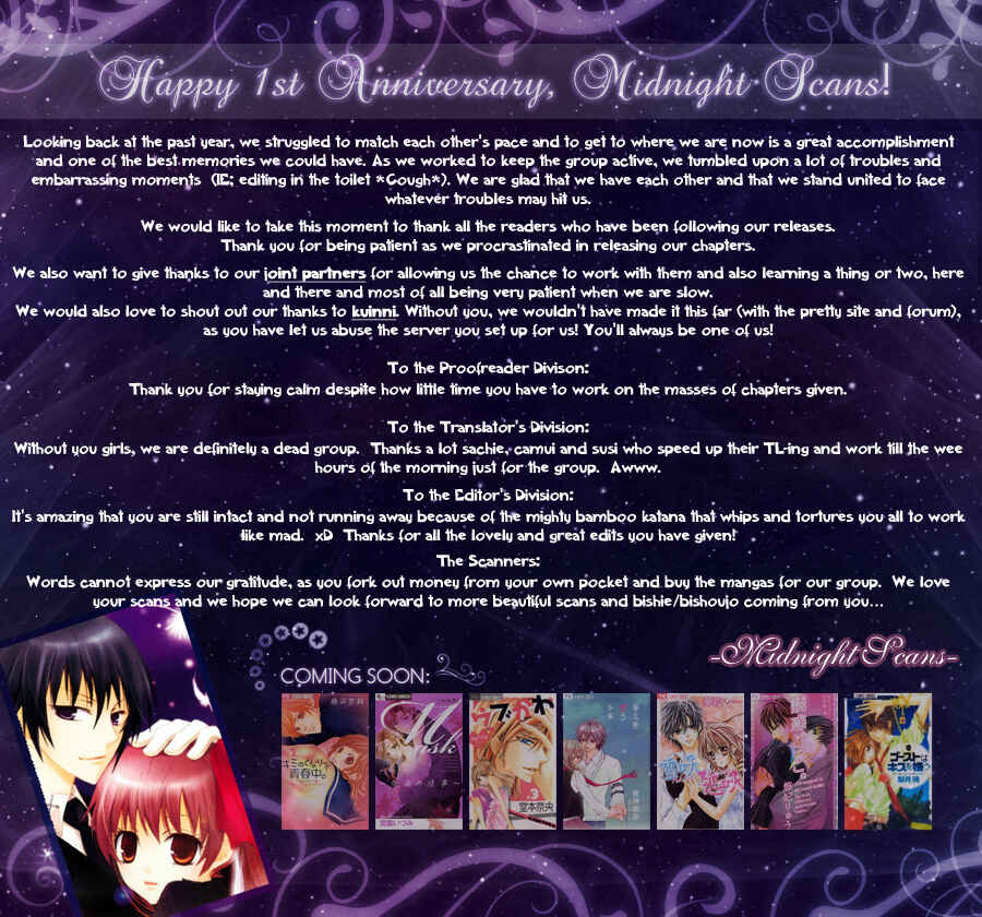 Page 1 Chapter 8.5 Kare wa Tomodachi