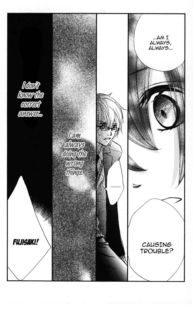 Page 11 Chapter 24 Kare wa Tomodachi