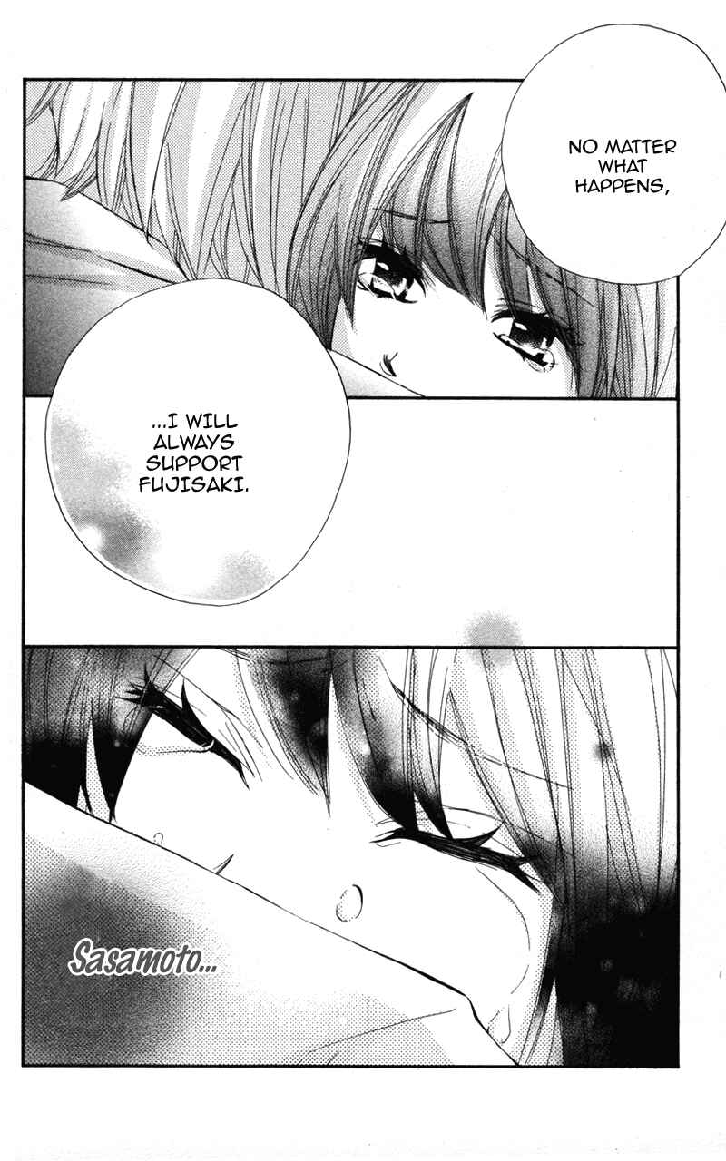 Page 14 Chapter 24 Kare wa Tomodachi