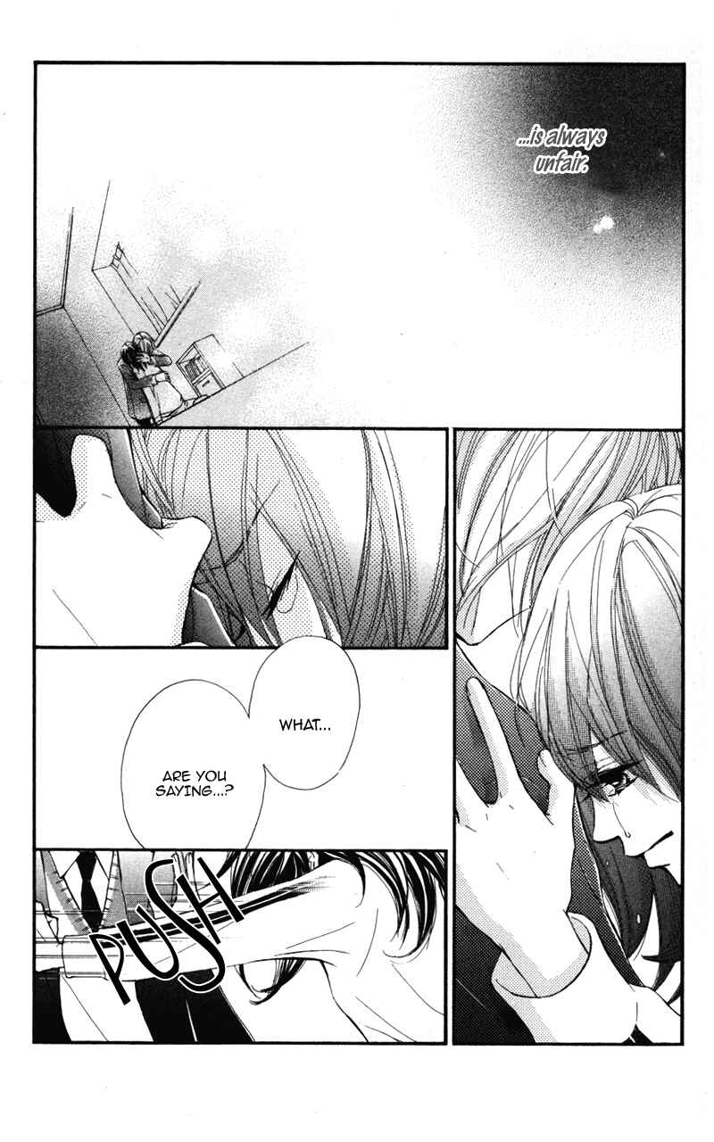 Page 15 Chapter 24 Kare wa Tomodachi