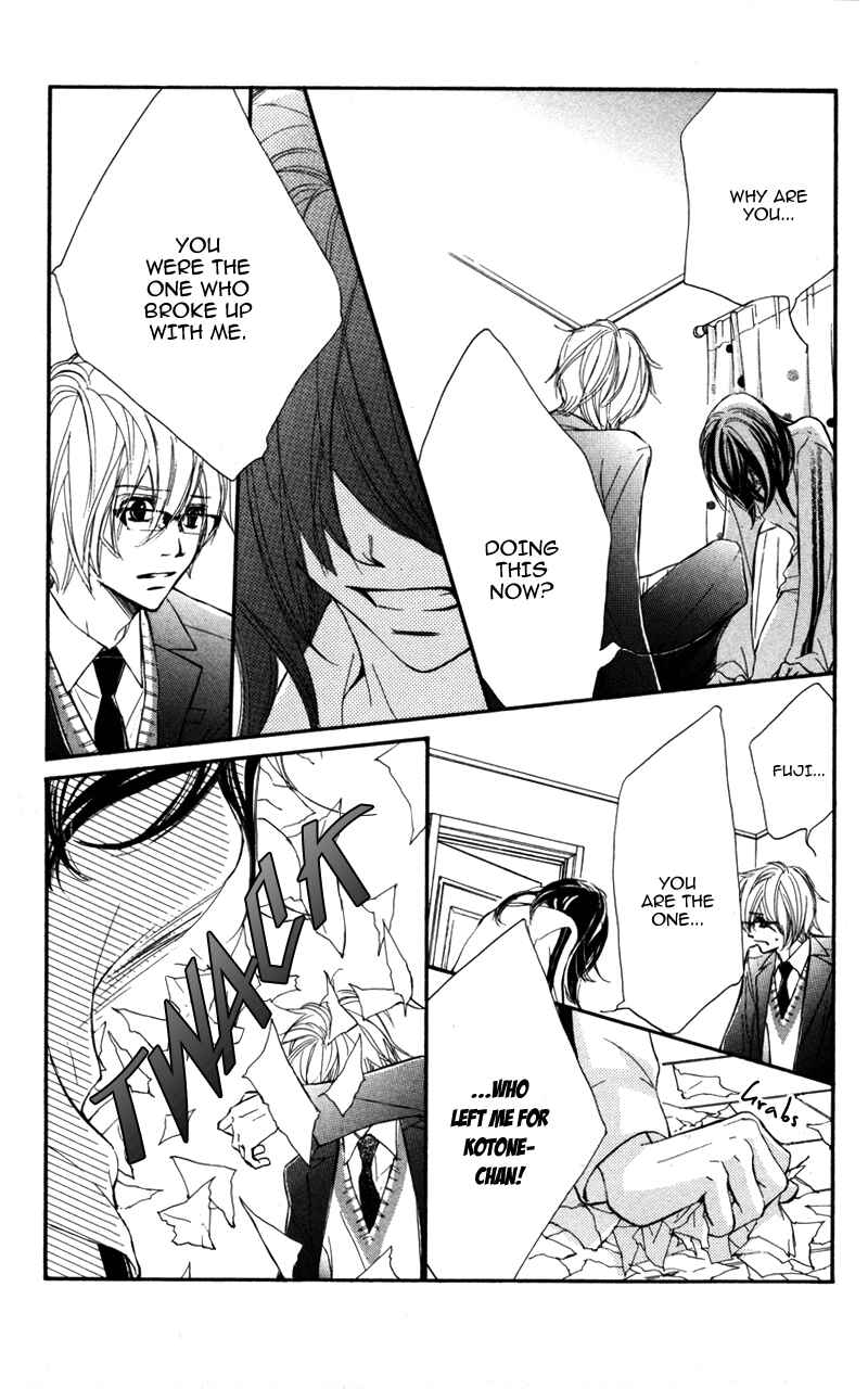 Page 16 Chapter 24 Kare wa Tomodachi