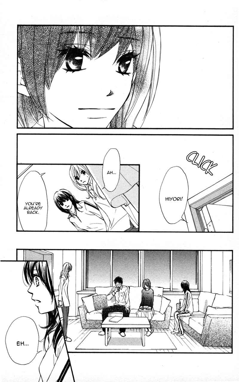 Page 23 Chapter 24 Kare wa Tomodachi