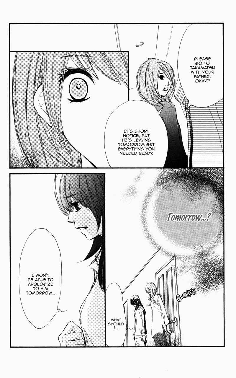 Page 28 Chapter 24 Kare wa Tomodachi