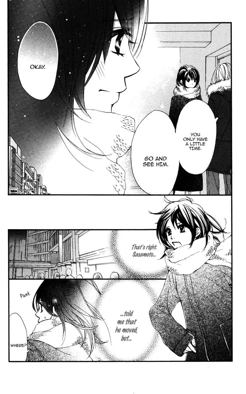 Page 30 Chapter 24 Kare wa Tomodachi