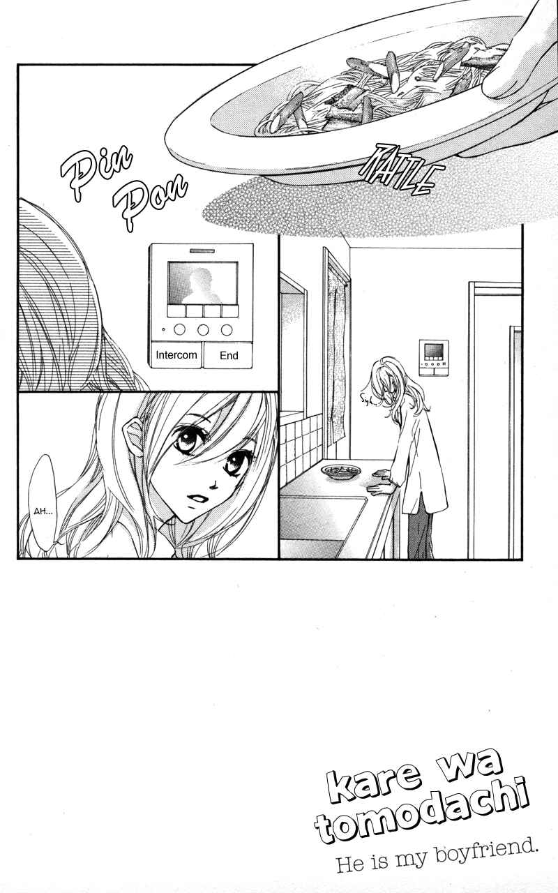 Page 4 Chapter 24 Kare wa Tomodachi