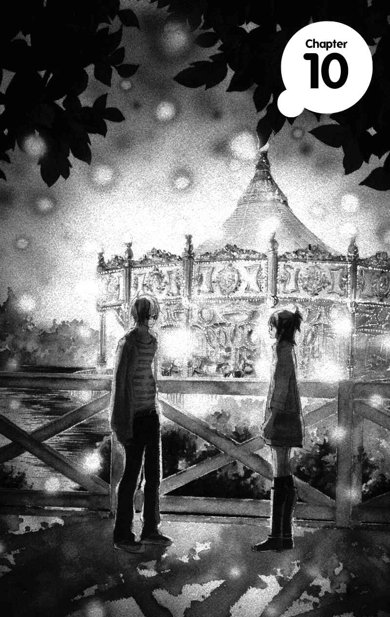 Page 1 Chapter 10 Kare wa Tomodachi