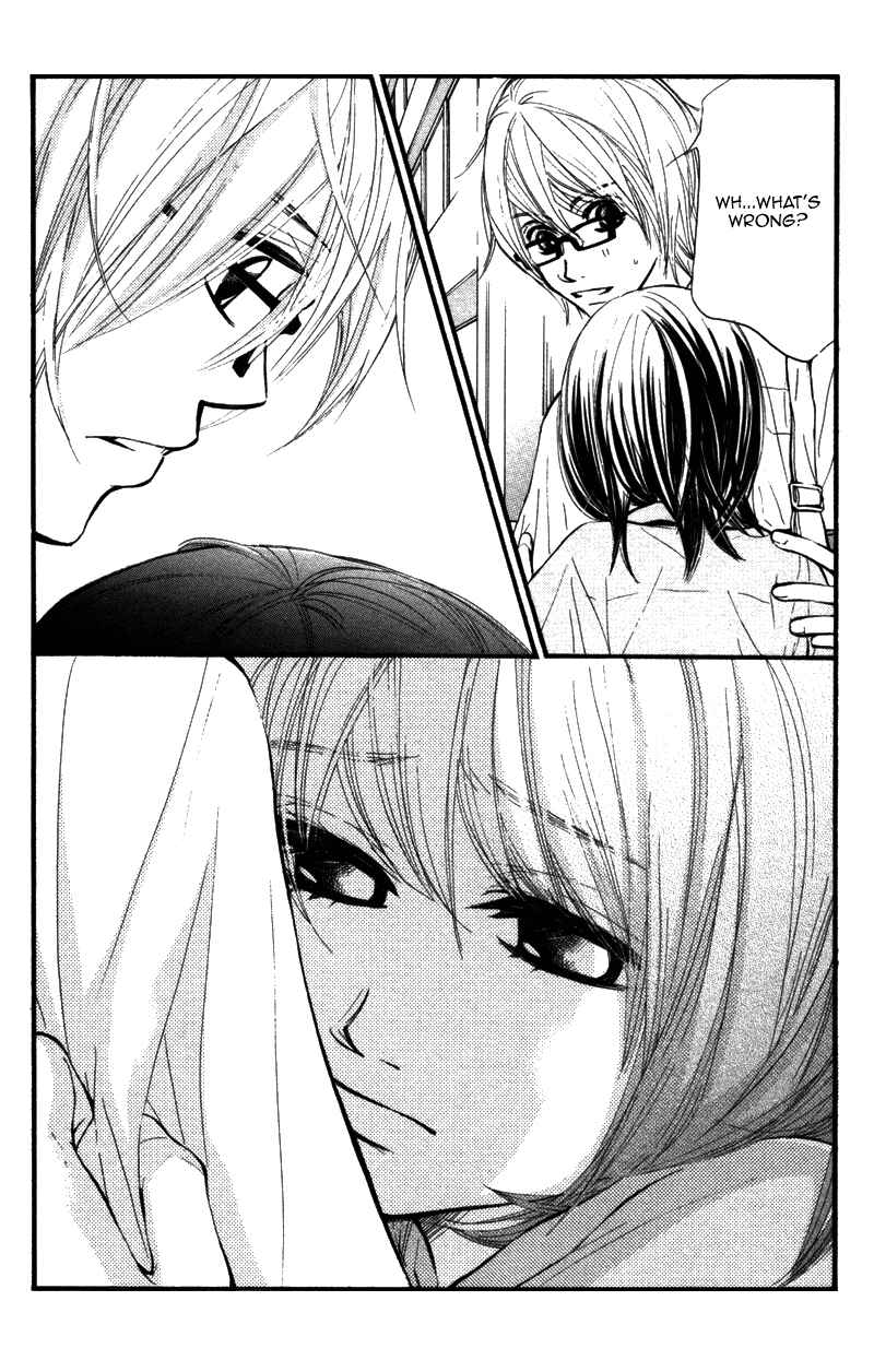 Page 10 Chapter 10 Kare wa Tomodachi