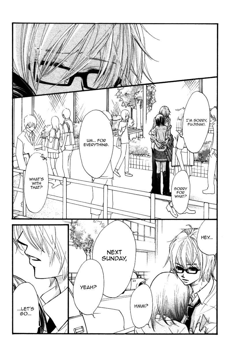 Page 11 Chapter 10 Kare wa Tomodachi