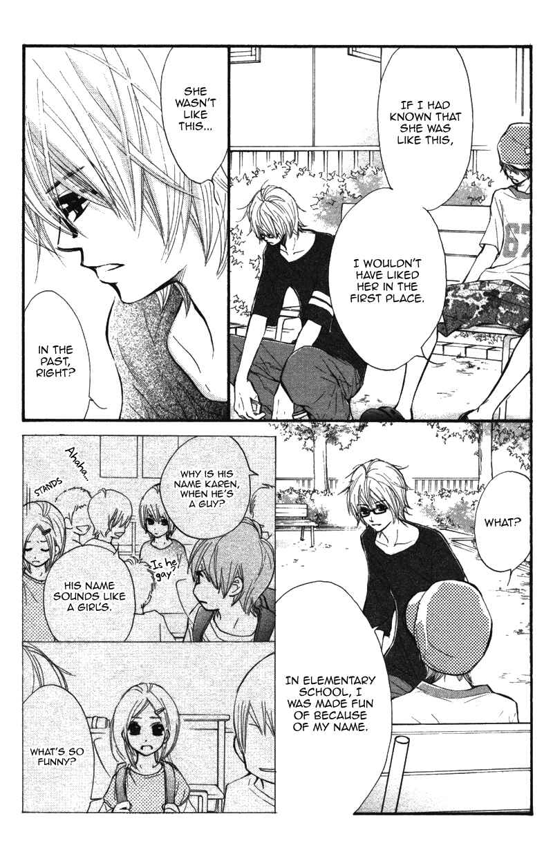 Page 15 Chapter 10 Kare wa Tomodachi