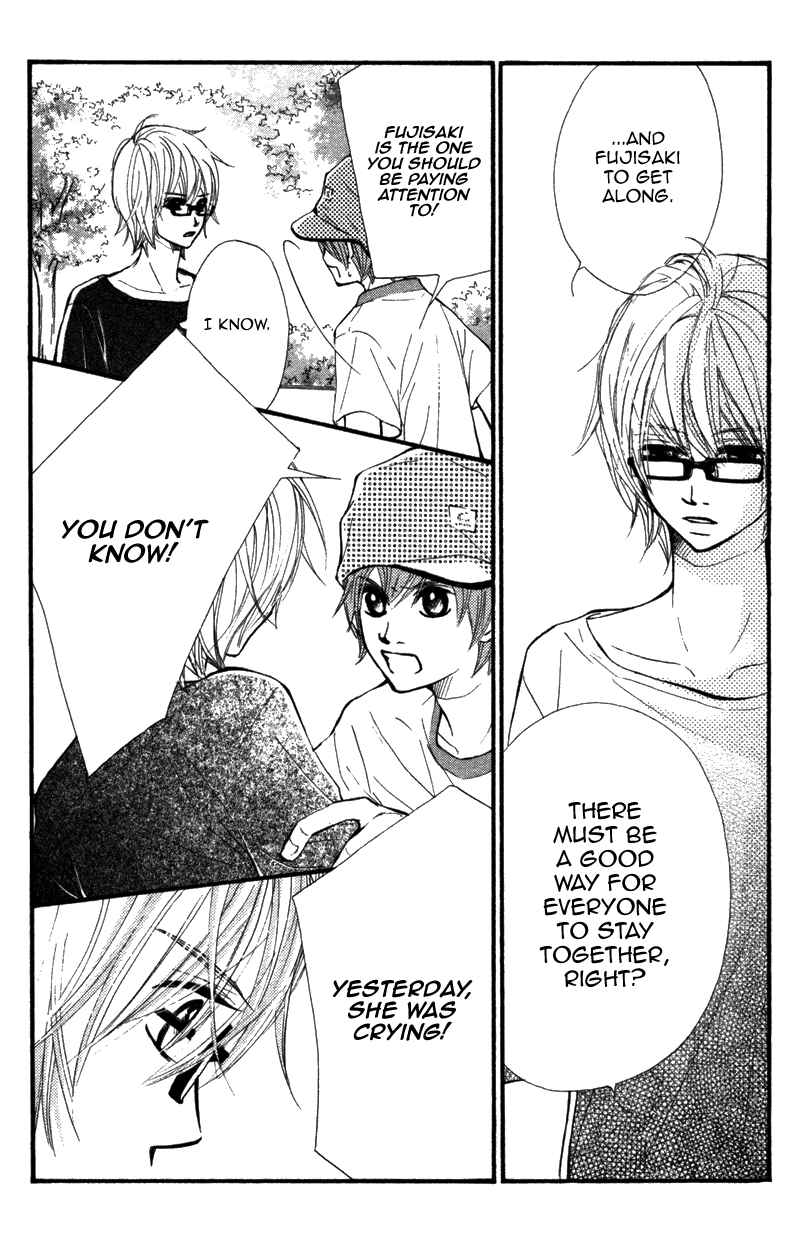 Page 17 Chapter 10 Kare wa Tomodachi