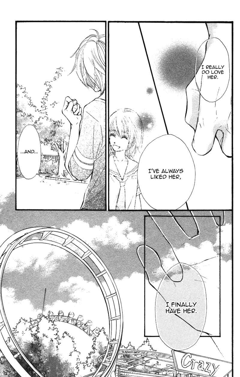 Page 20 Chapter 10 Kare wa Tomodachi