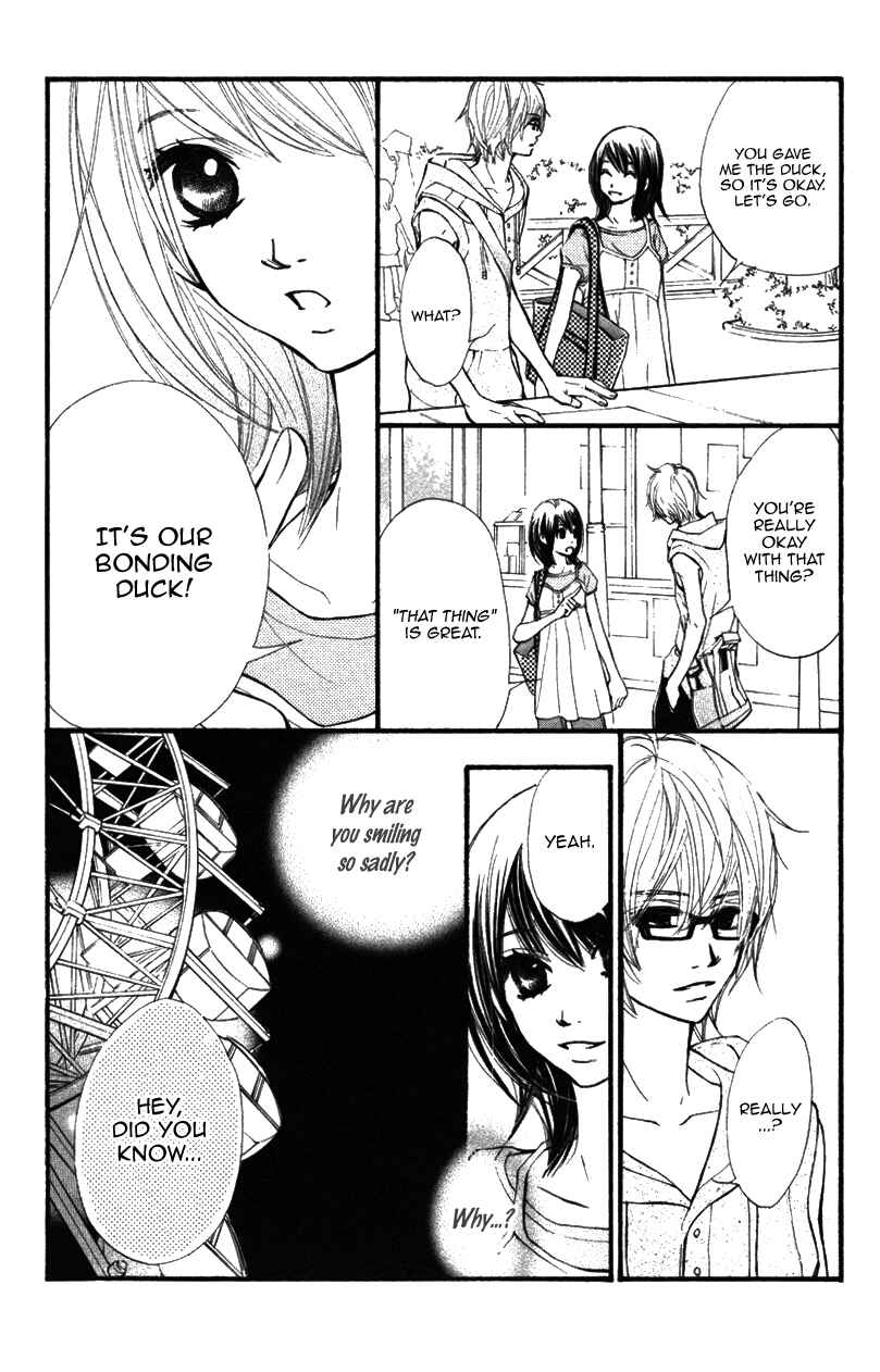 Page 26 Chapter 10 Kare wa Tomodachi
