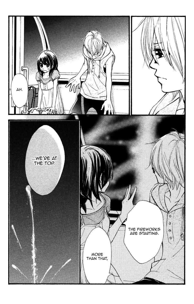 Page 28 Chapter 10 Kare wa Tomodachi