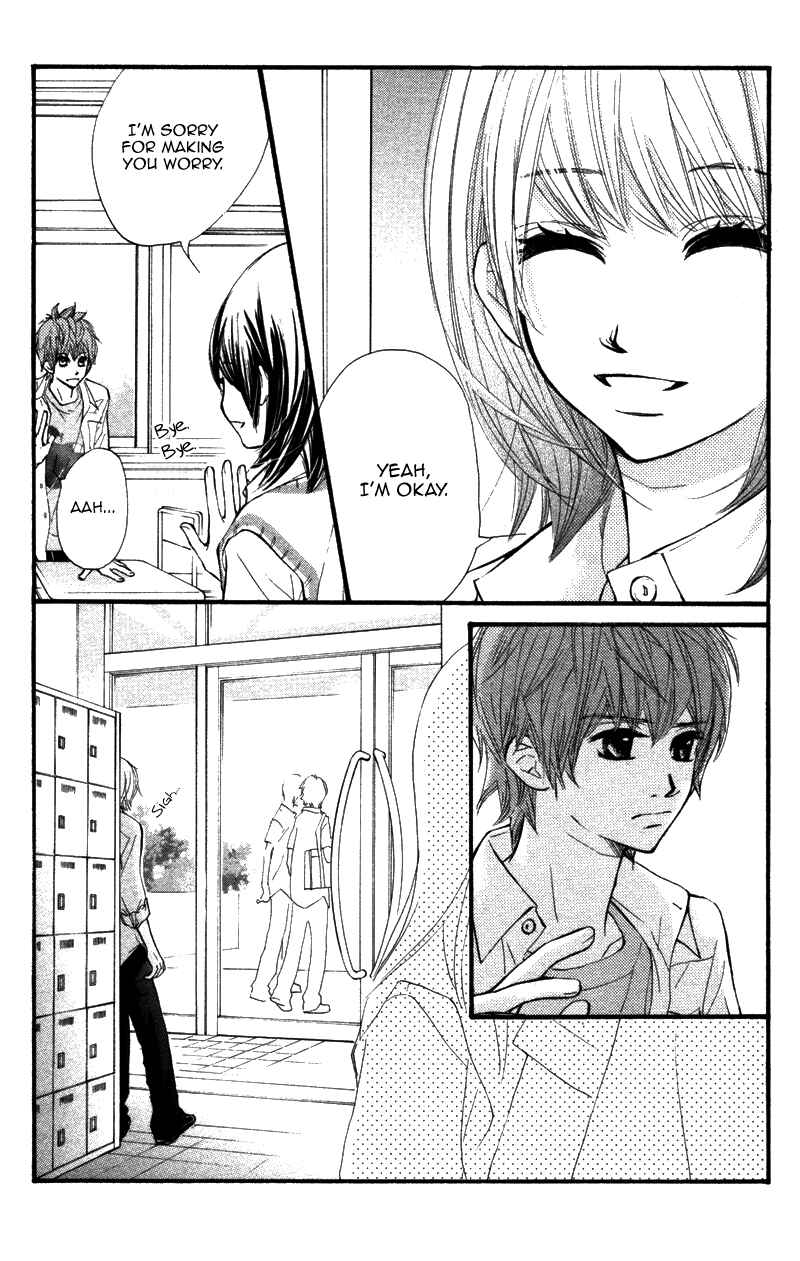 Page 5 Chapter 10 Kare wa Tomodachi
