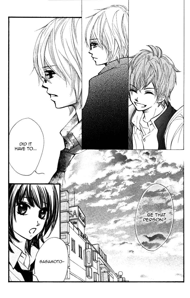Page 6 Chapter 10 Kare wa Tomodachi