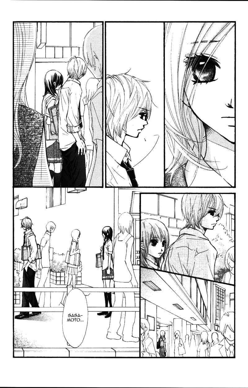 Page 8 Chapter 10 Kare wa Tomodachi