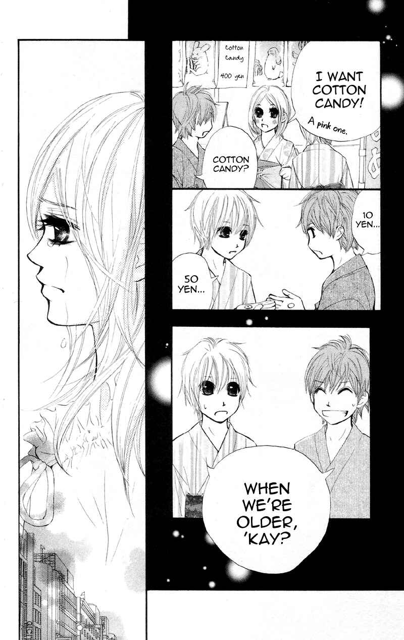 Page 16 Chapter 13 Kare wa Tomodachi