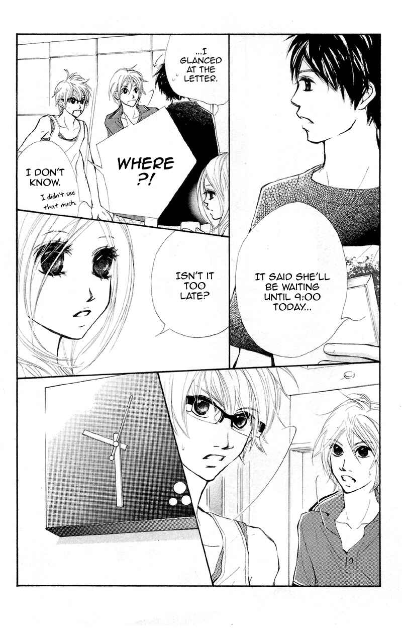 Page 44 Chapter 13 Kare wa Tomodachi