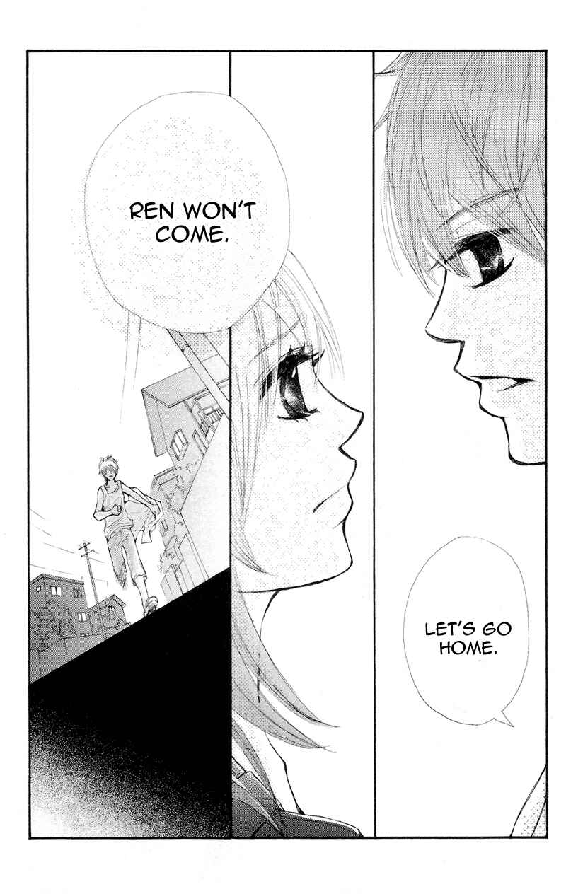Page 47 Chapter 13 Kare wa Tomodachi