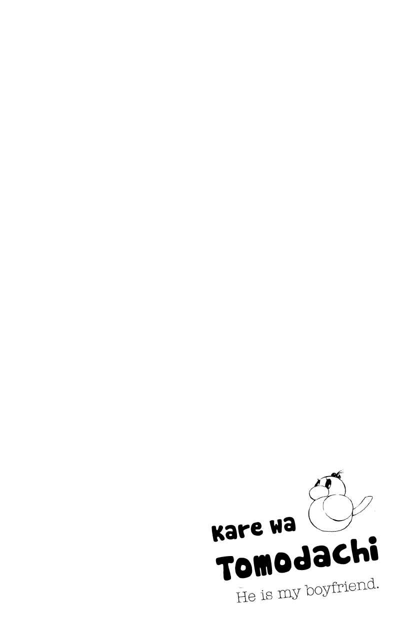 Page 8 Chapter 13 Kare wa Tomodachi