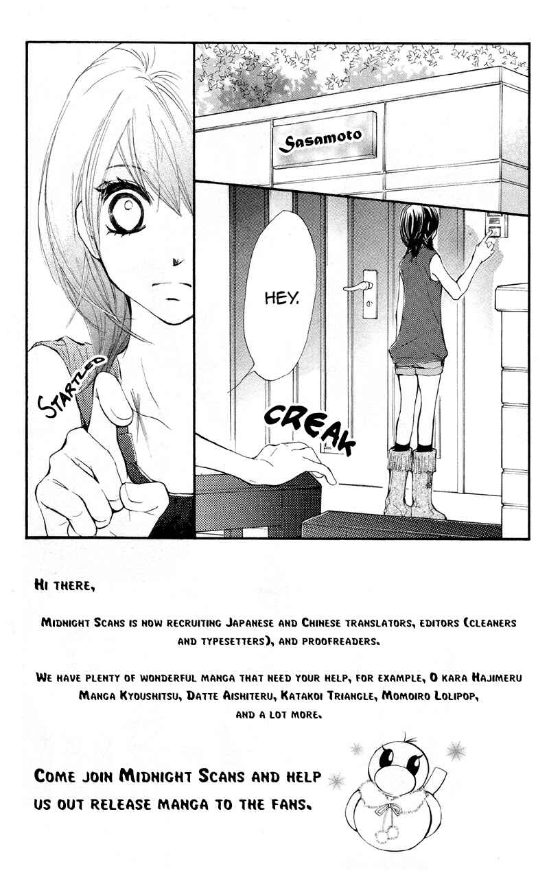 Page 9 Chapter 13 Kare wa Tomodachi