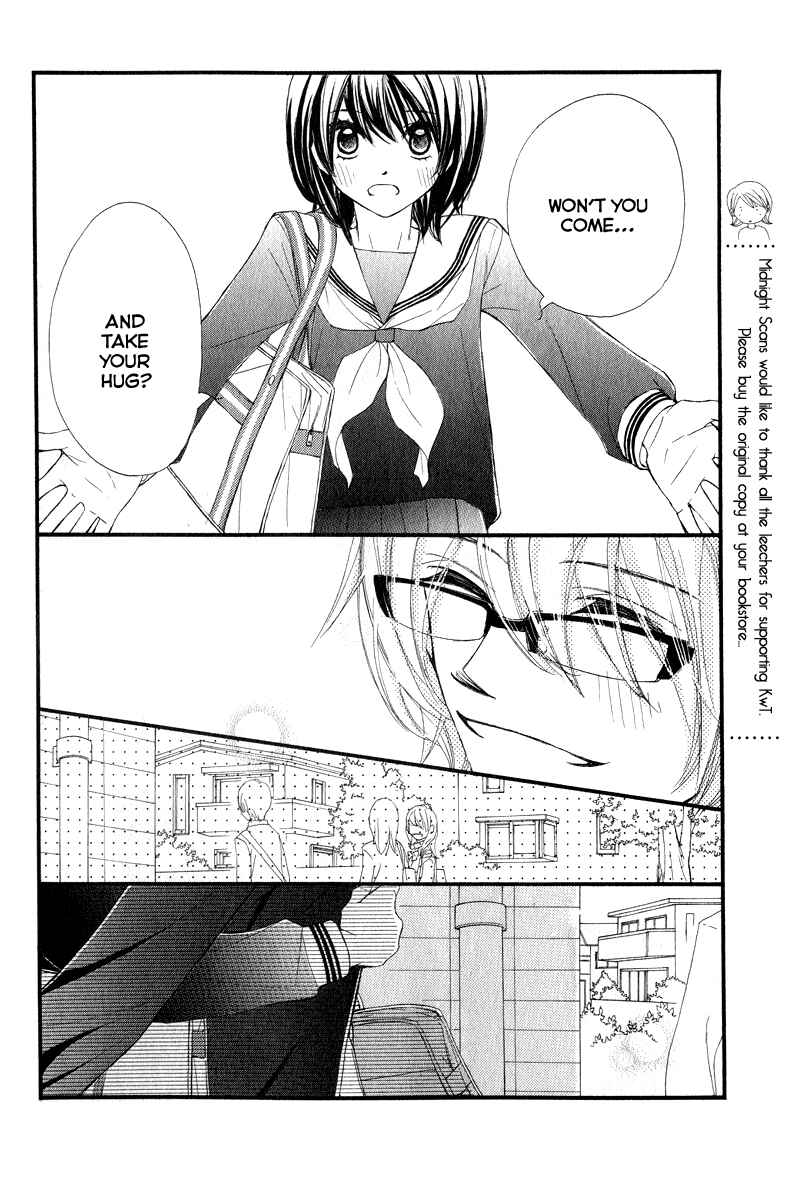 Page 15 Chapter 28.6 Kare wa Tomodachi