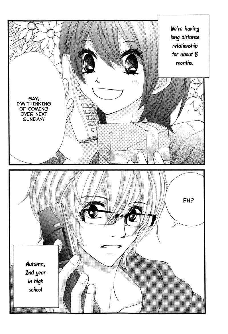 Page 3 Chapter 28.6 Kare wa Tomodachi