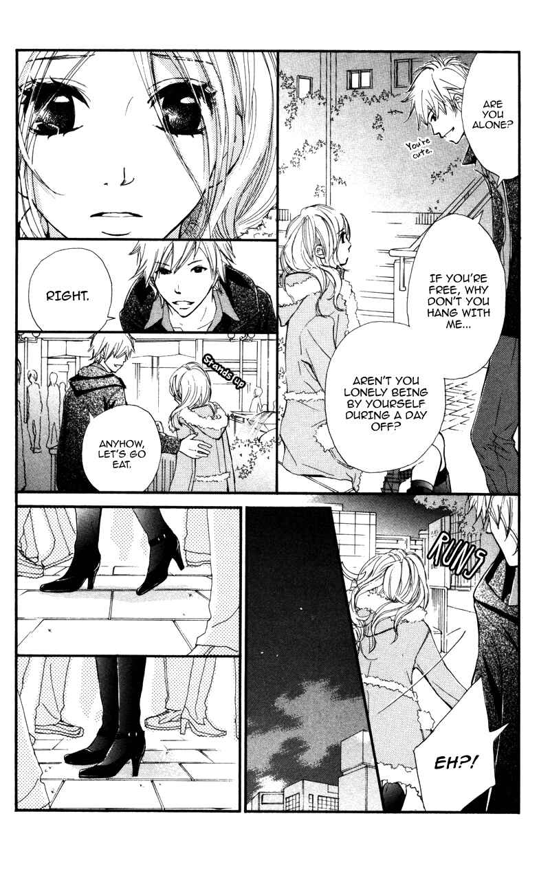 Page 16 Chapter 21 Kare wa Tomodachi